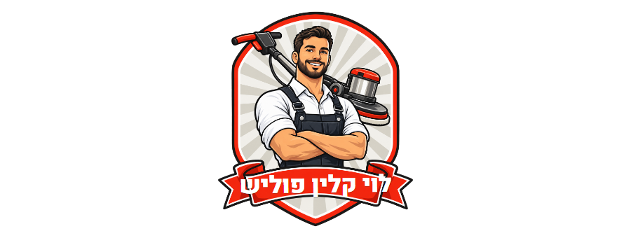 Levi Clean Polish